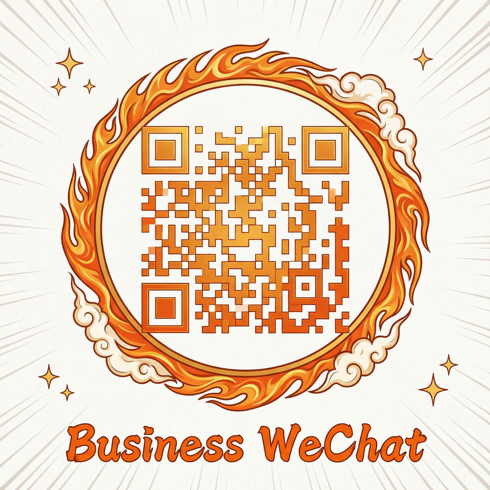 抖音风商务合作